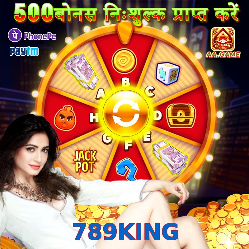 789KING