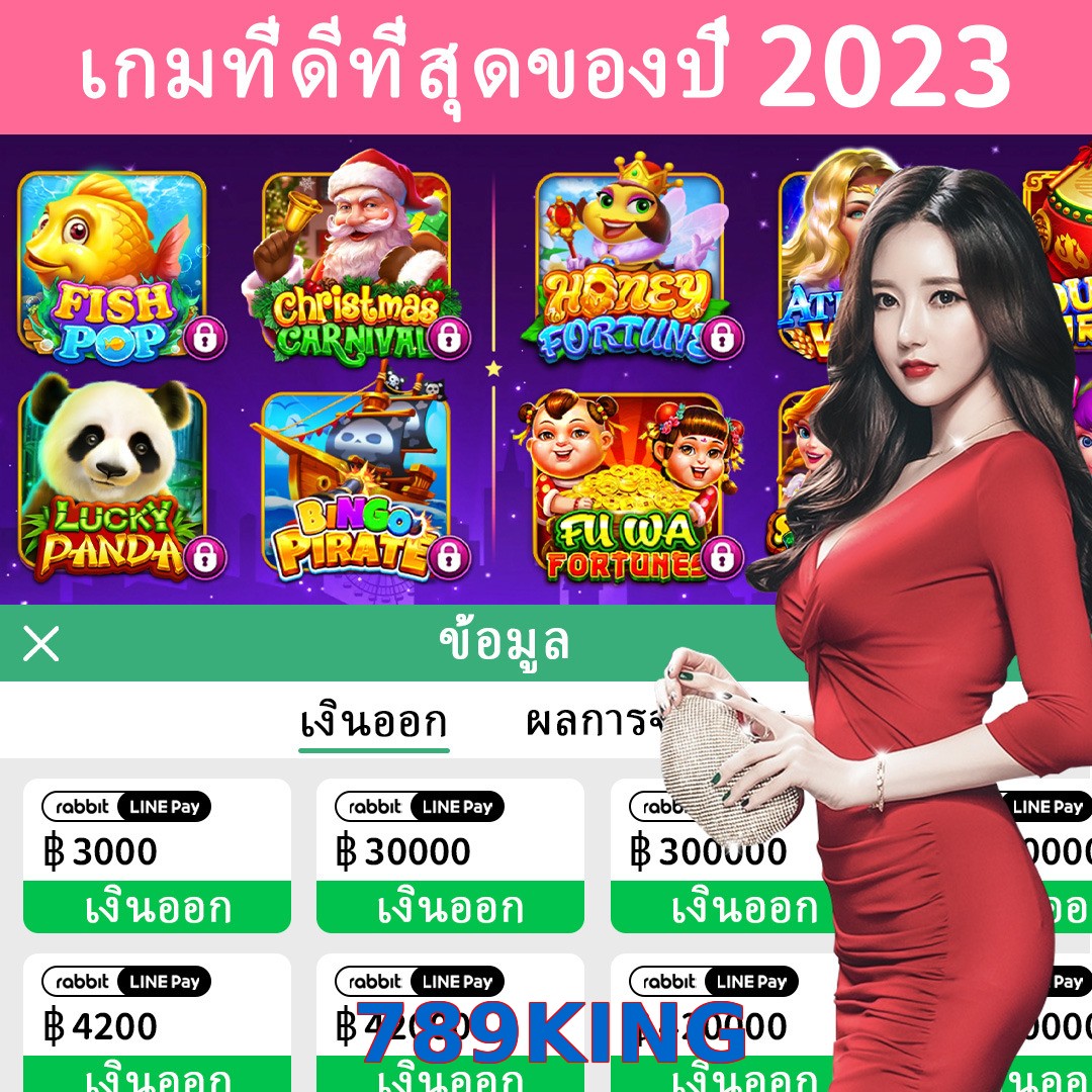 789KING