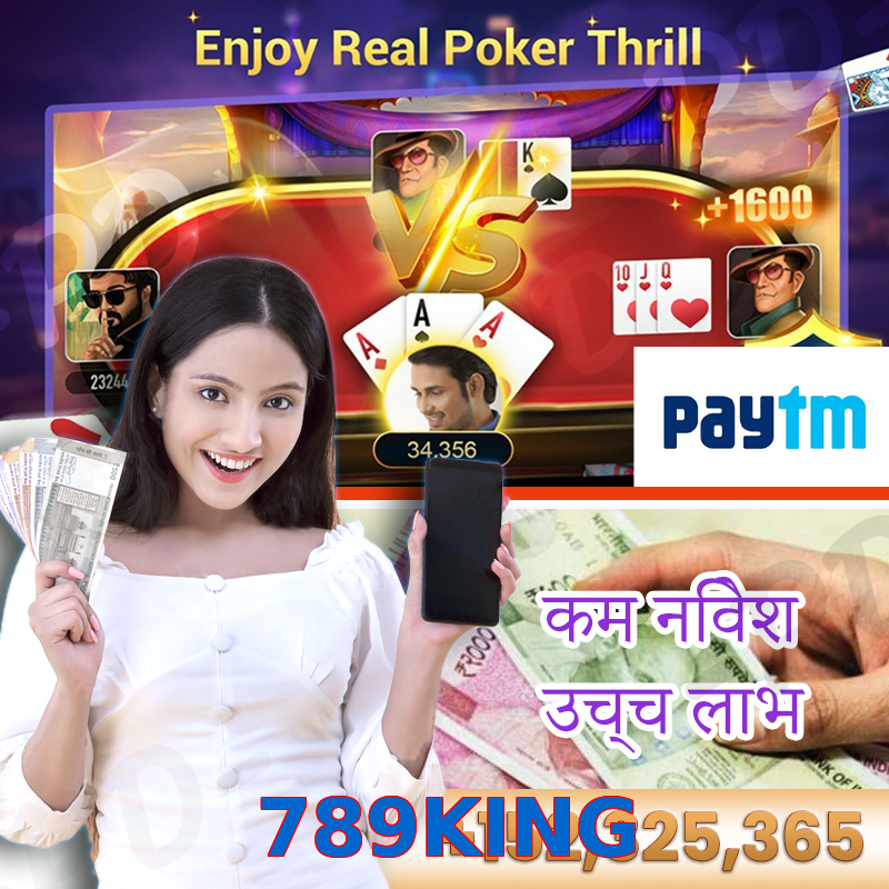 789KING